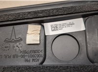 108390100B, 109231100C Камера бокового вида Tesla Model X 2015-2021 21140820 #4