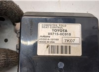 897150C010 Блок управления сиденьями Toyota Sequoia 2007-2022 21140877 #3
