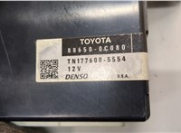 886500C080 Блок управления климат-контролем Toyota Sequoia 2007-2022 21140885 #2