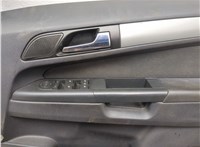 124242, 13203014 Дверь боковая (легковая) Opel Zafira B 2005-2014 21141235 #3