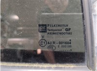 124244, 13203016 Дверь боковая (легковая) Opel Zafira B 2005-2014 21141250 #11