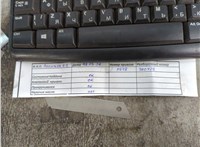 190000J030 Двигатель (ДВС) Toyota Yaris 1999-2006 21141275 #18