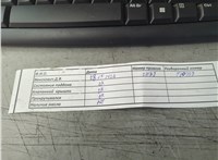  Заслонка дроссельная Fiat Bravo 2007-2014 11792445 #3