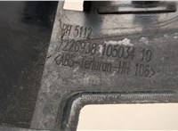 51127226938, 7226938 Кронштейн бампера BMW X5 E70 2006-2013 21141887 #3