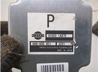416501AA7E Блок управления раздаткой Nissan Murano 2008-2015 21142026 #2
