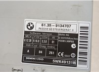 61359134707, 9134707 Блок управления центральным замком BMW X5 E70 2006-2013 21142044 #3