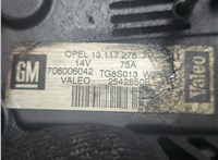  Генератор Opel Corsa C 2000-2006 21142455 #3