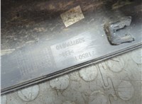 71850T0GA01 Накладка на порог Honda CR-V 2011-2018 21142654 #7