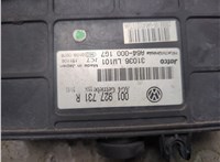 036906034KG Блок управления АКПП / КПП Volkswagen Polo 2005-2009 21142867 #4