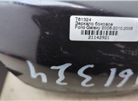 1768906, 6M2117682KJ Зеркало боковое Ford Galaxy 2006-2010 21142921 #5