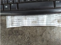 12331ED01A Маховик АКПП (драйв плата) Nissan Cube 2002-2008 11793060 #9