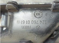 A1247600161 Ручка двери салона Mercedes 124 E 1993-1995 21142993 #2