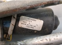  Механизм стеклоочистителя (трапеция дворников) Opel Vectra C 2002-2008 21143012 #5