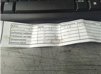 8200684534 Кронштейн полуоси Renault Megane 2 2002-2009 11802965 #3