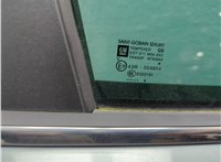  Замок двери Opel Meriva 2010-2018 11793199 #5