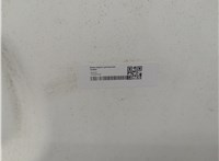 846406619R Ручка двери салона Renault Kangoo 1998-2008 11874883 #3
