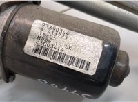  Механизм стеклоочистителя (трапеция дворников) Opel Meriva 2003-2010 21144266 #4
