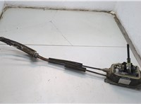  Кулиса КПП Volkswagen Lupo 21144424 #1