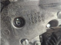  Маховик АКПП (драйв плата) Mazda CX-5 2017-2025 11794388 #2