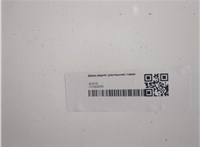  Ручка двери наружная Renault Trafic 2001-2014 11794394 #9