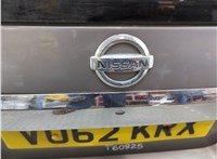 90400JG000 Петля крышки багажника Nissan X-Trail (T31) 2007-2015 11794466 #9