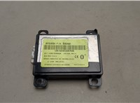  Блок управления Bluetooth Mitsubishi Outlander XL 2006-2012 21145479 #1