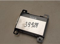  Блок управления Bluetooth Mitsubishi Outlander XL 2006-2012 21145479 #2