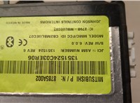  Блок управления Bluetooth Mitsubishi Outlander XL 2006-2012 21145479 #3