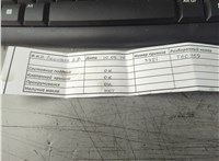 8200684534 Кронштейн полуоси Renault Clio 2009-2012 11802951 #5