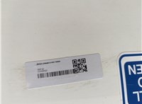  Замок раздвижной двери Ford Transit 2000-2006 11795613 #2