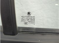  Дверь боковая (легковая) Skoda Fabia 2007-2014 21147314 #9