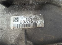 24007606351, 7606351 КПП - автомат (АКПП) 4х4 BMW X6 E71 2007-2014 21147605 #3