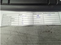  Катушка зажигания Volkswagen Lupo 11796435 #3