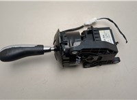  Кулиса КПП Fiat Qubo 2007-2019 21148683 #1