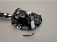  Кулиса КПП Fiat Qubo 2007-2019 21148683 #5
