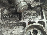 5700065, 700357, 55556908 КПП 5-ст.мех. (МКПП) Opel Corsa C 2000-2006 21148741 #7