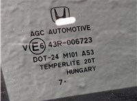  Дверь боковая (легковая) Honda CR-V 2006-2012 21149356 #6