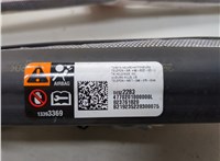 84532283 Подушка безопасности боковая (шторка) GMC Terrain 2017-2024 21149522 #3
