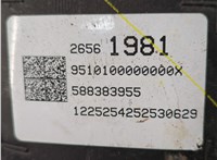  Адсорбер Chevrolet Equinox 2024- 11797145 #5