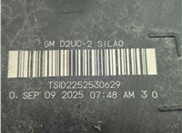  Адсорбер Chevrolet Equinox 2024- 11797145 #6