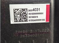  Адсорбер Chevrolet Equinox 2024- 11797145 #9