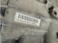  КПП 5-ст.мех. (МКПП) Ford C-Max 2010-2015 21150676 #7