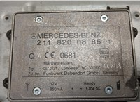 A2118200885 Усилитель антенны Mercedes R W251 2005-2017 21150785 #2