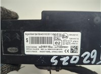 9831611580 Блок управления Bluetooth Opel Vivaro 2014-2019 21151665 #2