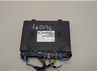 61356927311, 6927311 Блок управления сиденьями BMW 7 E65 2001-2008 21152447 #1