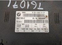 61356927311, 6927311 Блок управления сиденьями BMW 7 E65 2001-2008 21152447 #2