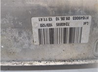 17217553389, 7553389, L5150003 Теплообменник BMW X5 E70 2006-2013 21152866 #6