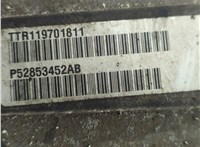 52108649AA КПП - автомат (АКПП) 4х4 Dodge Nitro 2006-2011 21152923 #8
