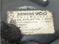  КПП - автомат (АКПП) 4х4 Mercedes R W251 2005-2017 21153177 #8