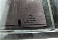  Замок двери BMW 7 E65 2001-2008 11799336 #2